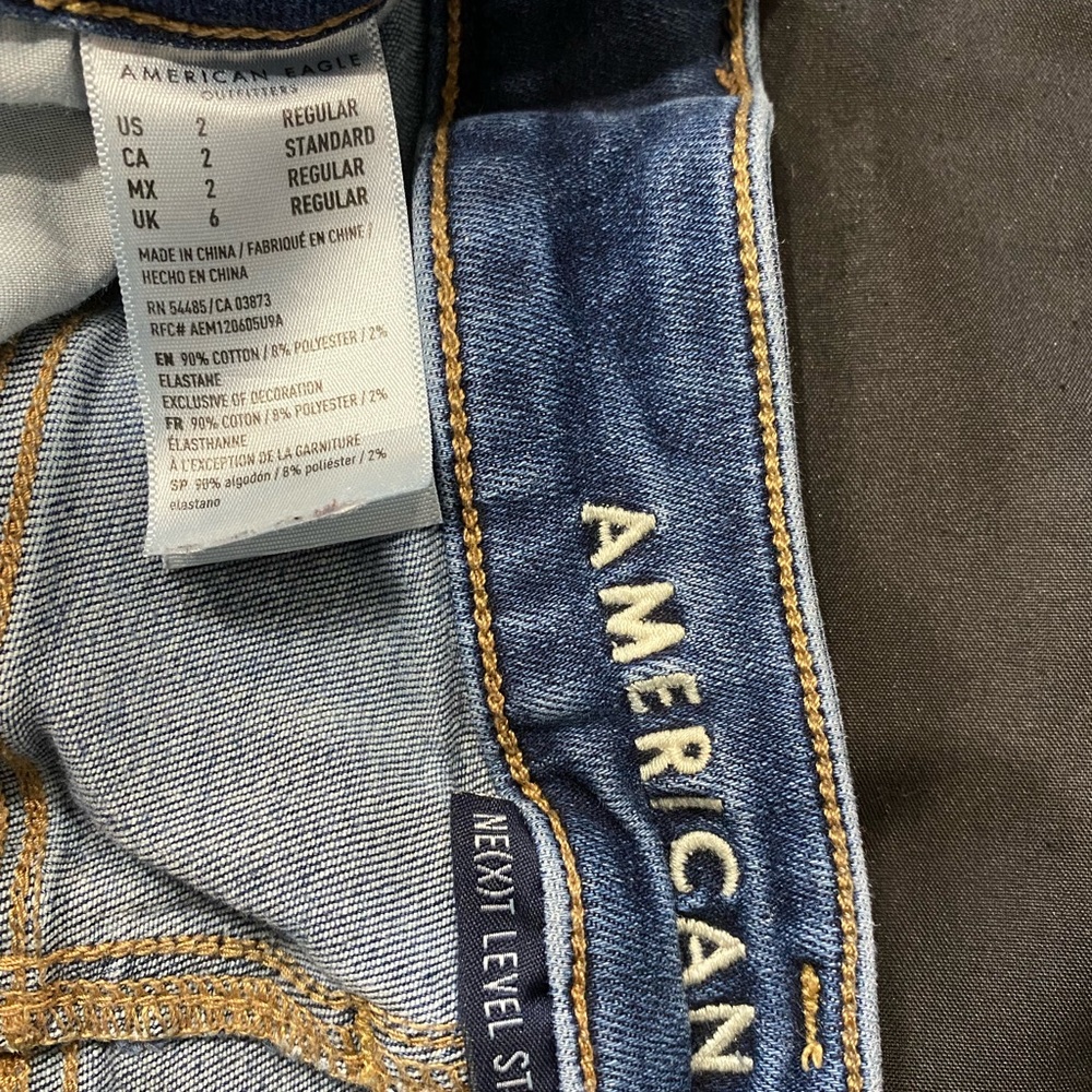 Jeans - Picture 2 of 2